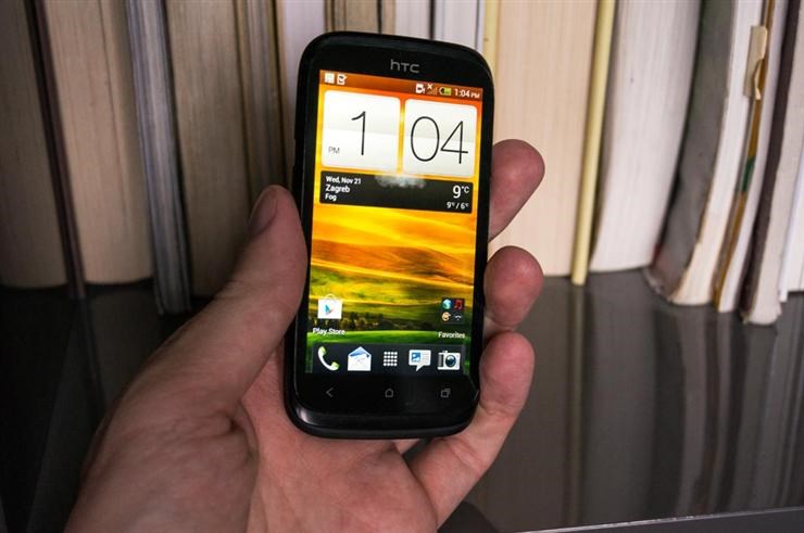 HTC Desire X test (1).jpg